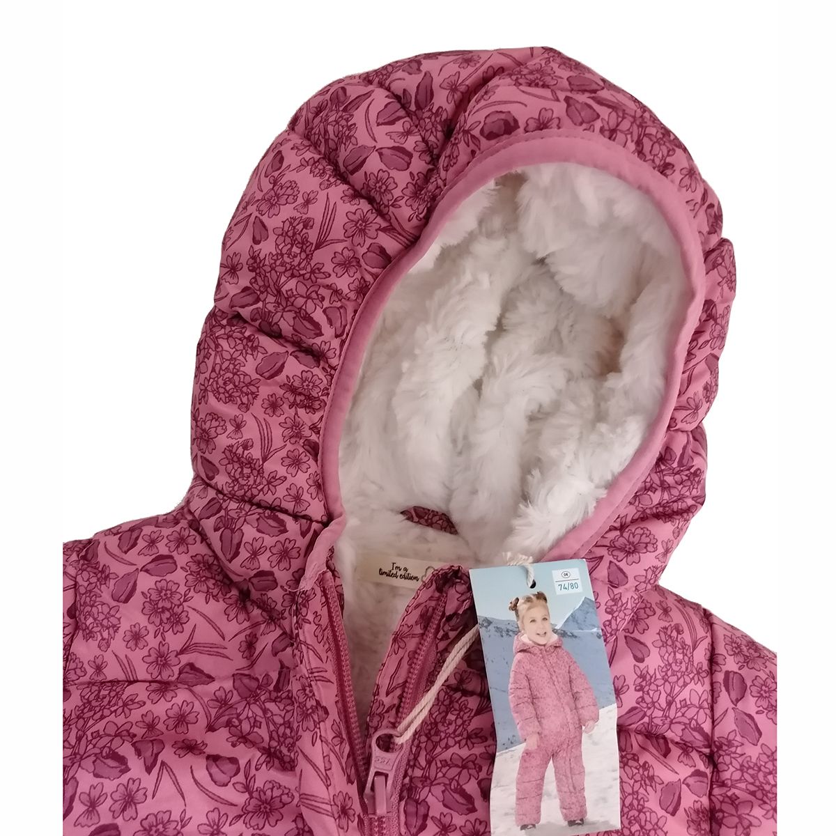 سرهمی نوزادی پوکو پیانو مدل 17110201 -  - 2