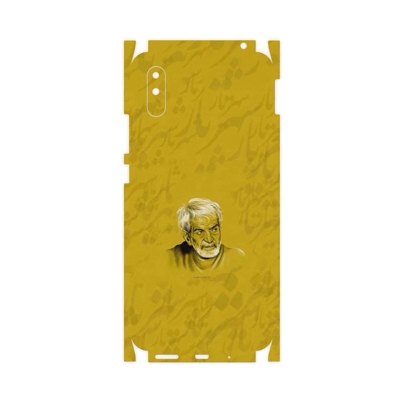 برچسب پوششی ماهوت مدل MohammadHossein Shahriar-FullSkin مناسب برای گوشی موبایل شیائومی Redmi 9i Sport