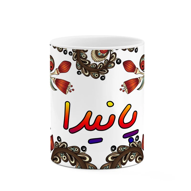 ماگ کاکتی مدل اسم پانیدا طرح سنتی گل و بته کد mgh44344