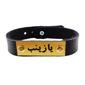 دستبند مدل Z1