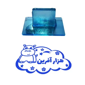 مهر مدل  تشویقی دانش آموز طرح هزار آفرین کد T-1228