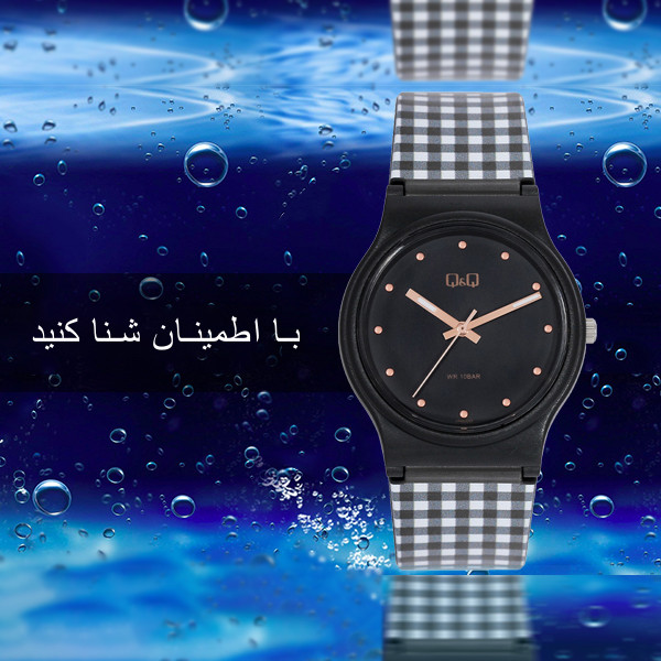 ساعت مچی عقربه ای کیو اند کیو مدل vp46j055y