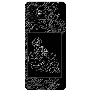 Megafone Love Typography 1367 Cover For Samsung Galaxy A06