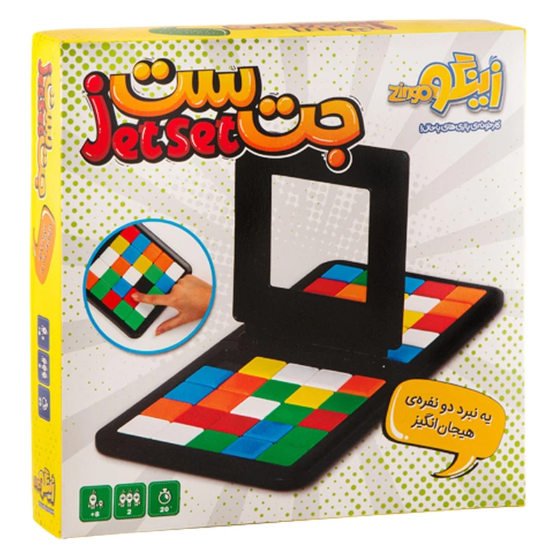 بازی فکری زینگو مدل جت ست