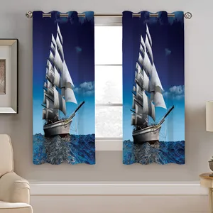 پرده نیروانا طرح مدرن  مدل هازان کد 8133 سایز 140×200 سانتی متر