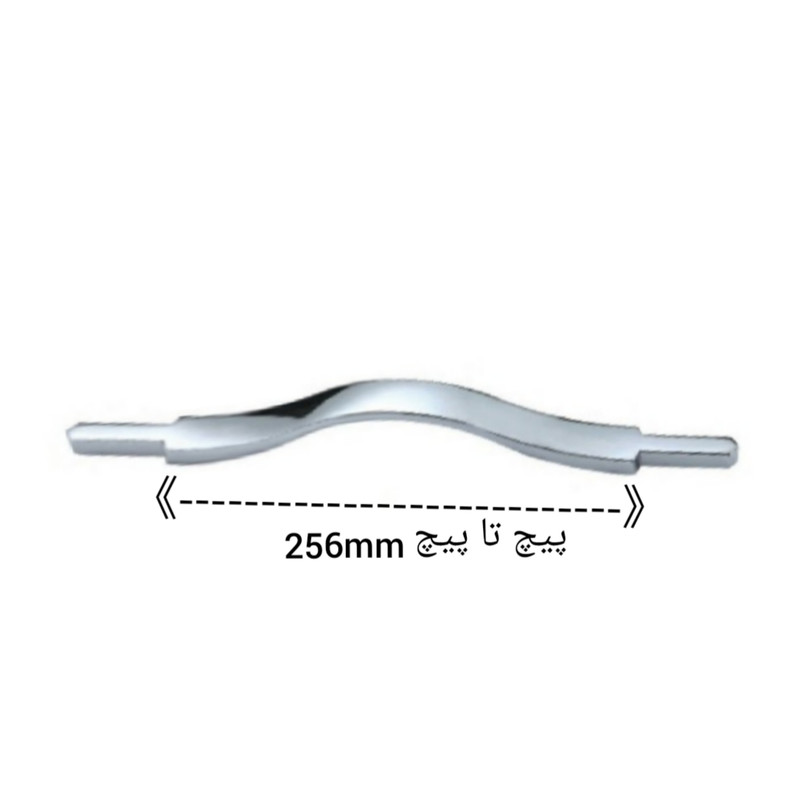 دستگیره کابینت مدرن مدل M56
