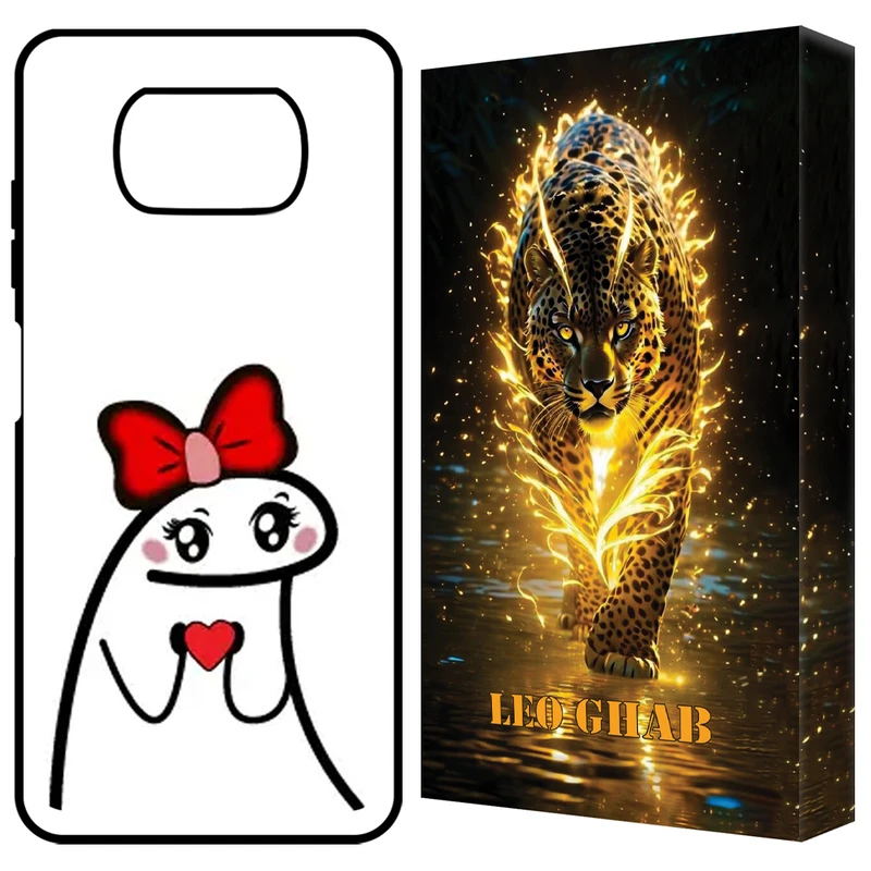 کاور لئو قاب مدل LCPX3 مناسب برای گوشی موبایل شیائومی Poco X3 / X3 Pro