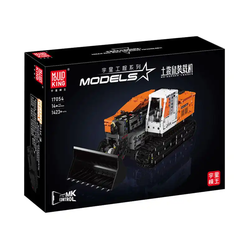 ساختنی مولد کینگ مدل لودر برف روب Gopher