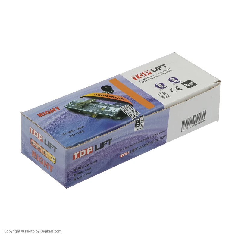 عکس شماره 9 : قفل درب آسانسور تاپ لیفت کد 011