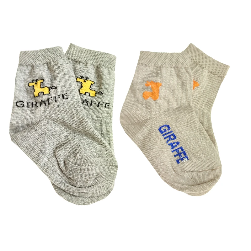 جوراب ساق کوتاه پسرانه لیمونار گالری مدل زرافه 02 بسته دو عددی