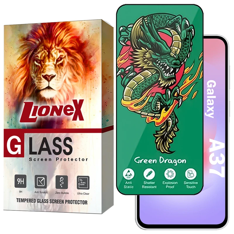 محافظ صفحه نمایش لایونکس مدل FHSL20 مناسب برای گوشی موبایل سامسونگ Galaxy A37