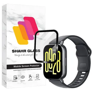 Shahr Glass PMMS20 Screen Protector For Xiaomi Redmi Watch 5 Active