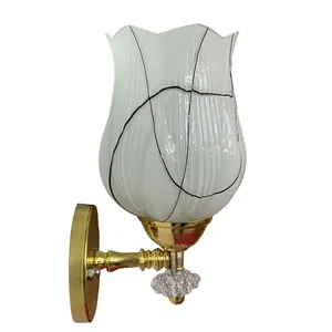 چراغ دیواری مدل گل لاله کد 2