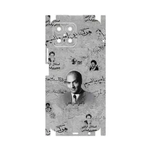 MAHOOT Doctor Shariati-FullSkin Cover Sticker for Honor X8