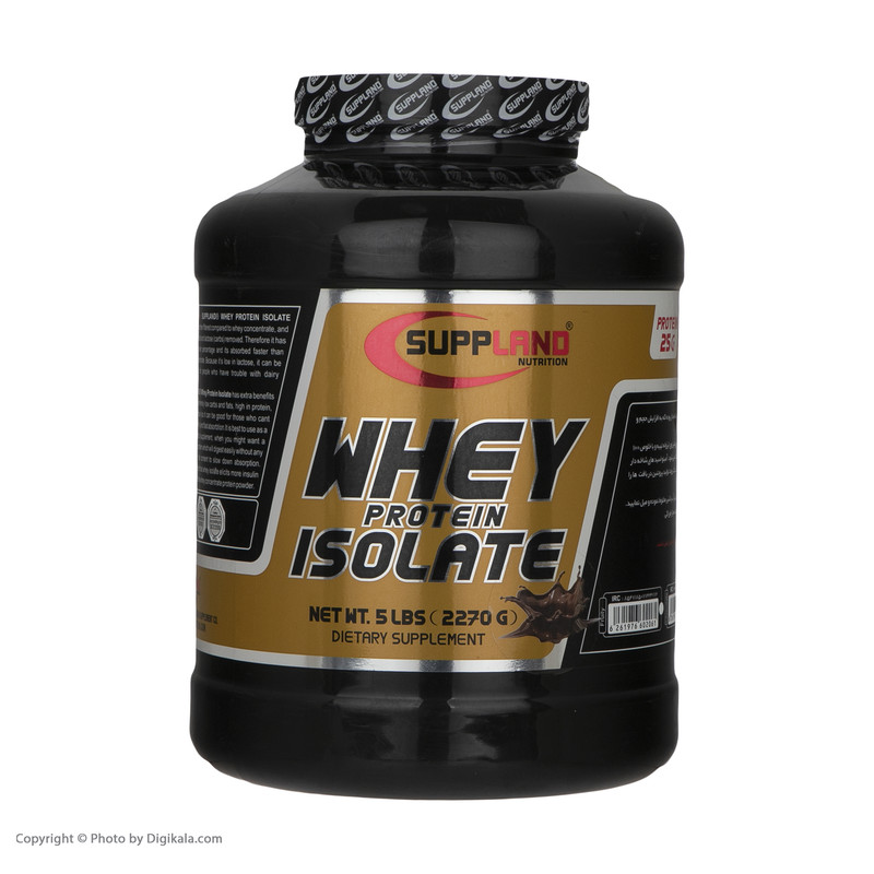 پودر وی پروتئین ایزوله ساپلند -2270 گرم