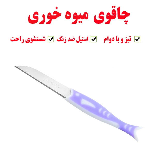 عکس شماره 3