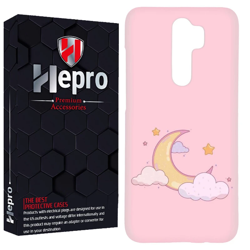 کاور هپرو مدل RC مناسب برای گوشی موبایل شیائومی Redmi Note 8 Pro