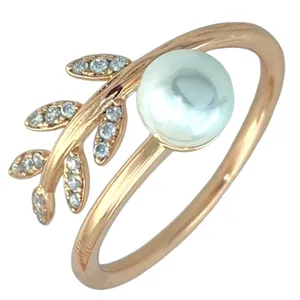 انگشتر زنانه ژوپینگ مدل گندم کد R4108