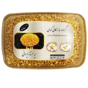لپه ممتاز گروه بازرگانی کمالی - 1000 گرم