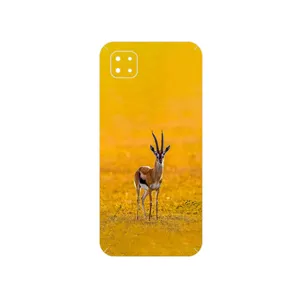 MAHOOT Gazelle Cover Sticker for Xiaomi Poco C3
