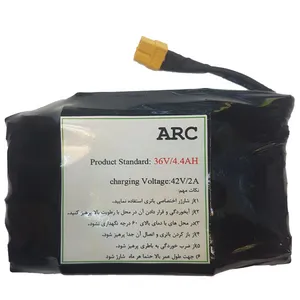 باتری اسکوتر برقی مدل قدرت