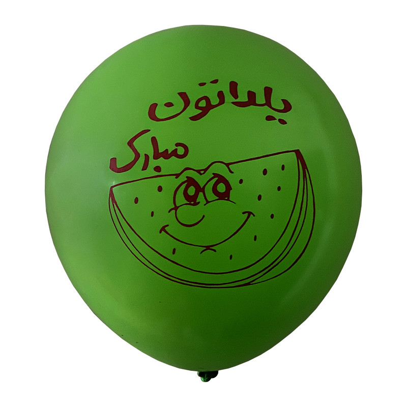 بادکنک سورتک طرح یلدا مدل STY111 بسته 3 عددی