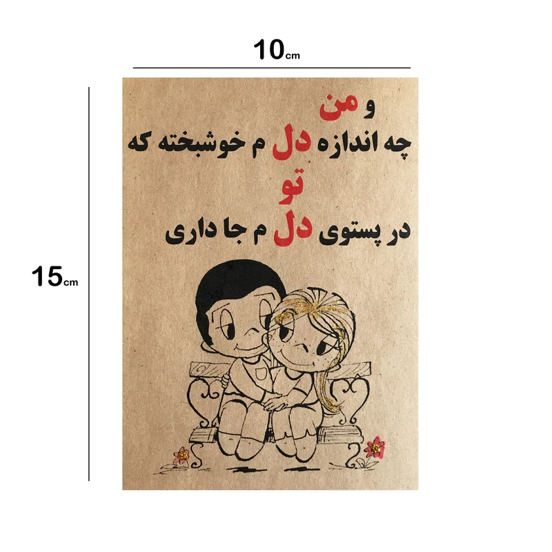 عکس شماره 2