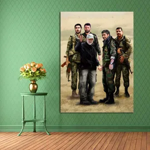 تابلو شاسی مدل حاج قاسم کد 18