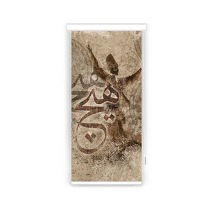 پرده شید مدل F-7144 سایز 80x180 سانتی متر