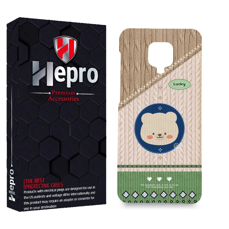 کاور هپرو مدل MC مناسب برای گوشی موبایل شیائومی Redmi Note 9S / Redmi Note 9 PRO