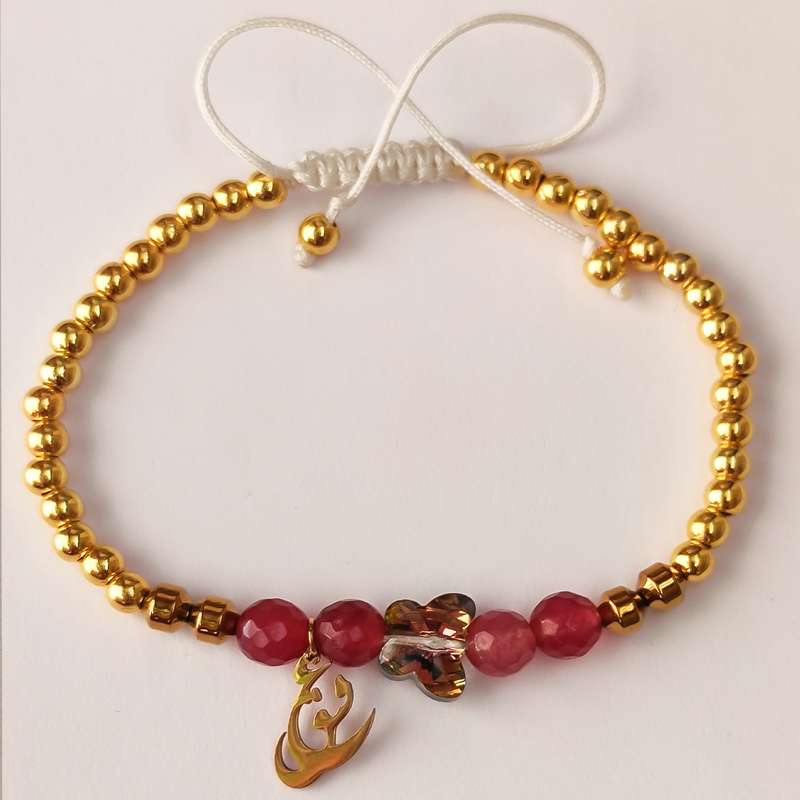 دستبند مدل آوا