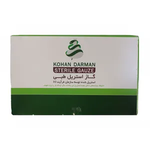 گاز استریل کهن درمان مدل EO بسته 150 عددی