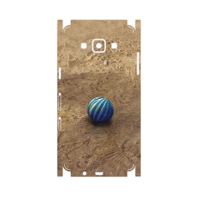 برچسب پوششی ماهوت مدل Ball Nostalgia-FullSkin مناسب برای گوشی موبایل سامسونگ Galaxy A5 2015