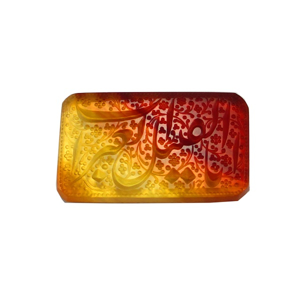 سنگ عقیق کد 3262