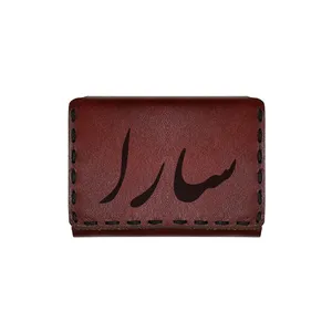 جاکارتی چرمی طرح اسم سارا