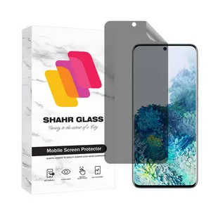 Shahr Glass NAPRIFRSH Screen Protector For Samsung Galaxy S20