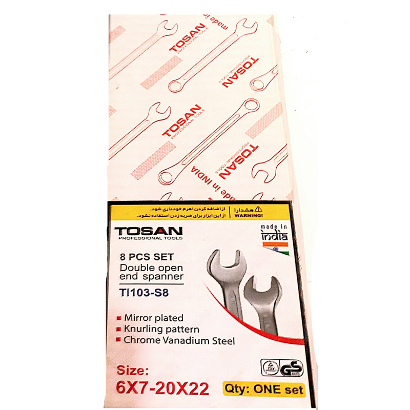 آچار  تخت توسن مدل TI103-S8 مجموعه 8 عددی