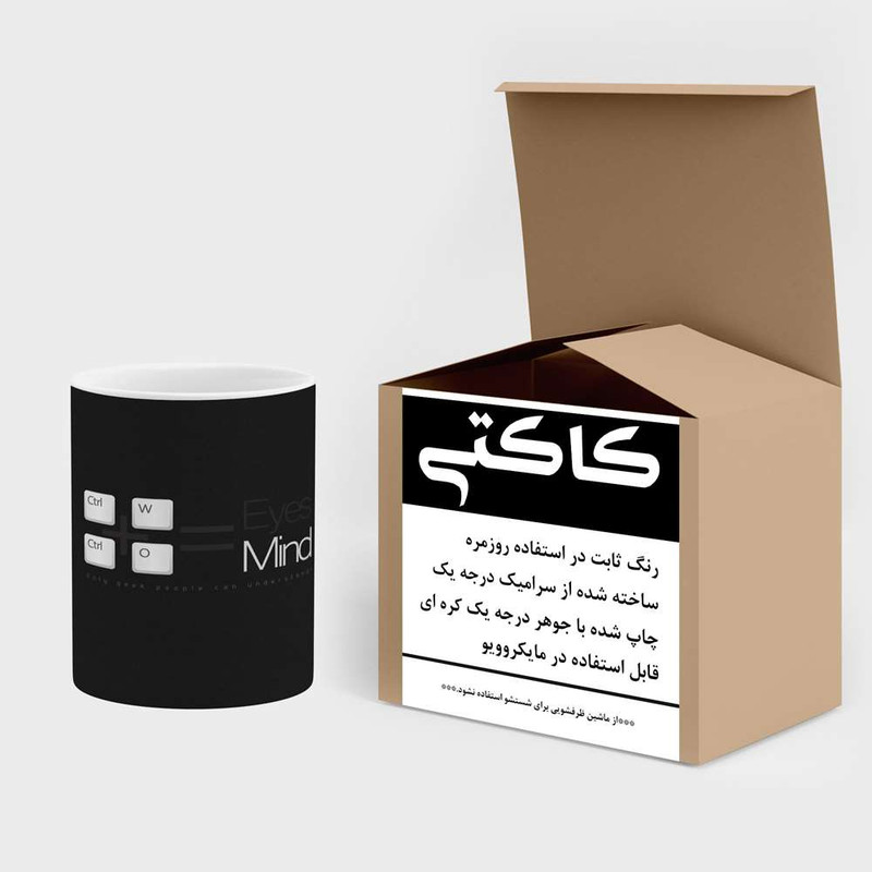 ماگ کاکتی مدل برنامه نویسی کد mgh24629