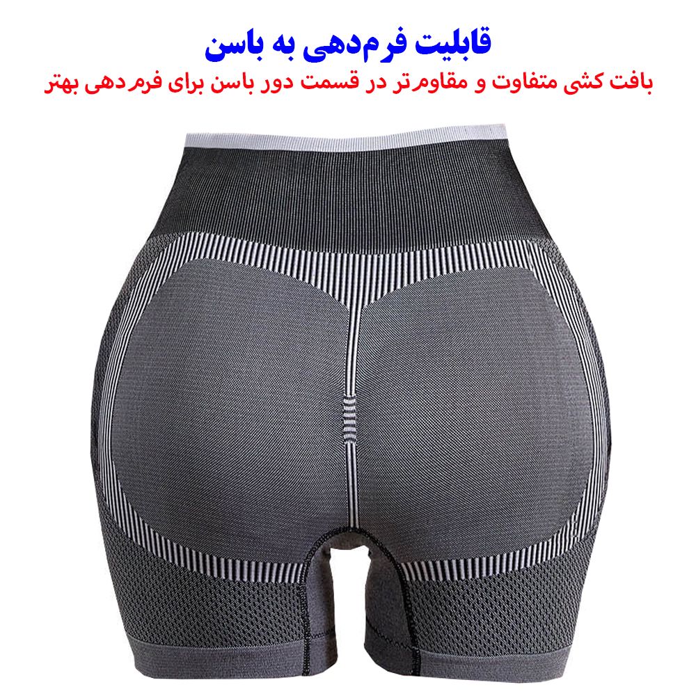  ست نیم تنه و شلوارک ورزشی زنانه مدل 6693 رنگ نوک مدادی -  - 4