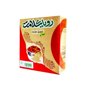 سویق سنجد رویای سلامت - 200 گرم