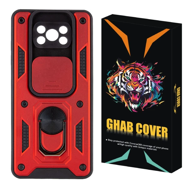 کاور قاب کاور مدل بتمنی کشویی مناسب برای گوشی موبایل شیائومی Poco X3 \ Poco X3 Pro \ Poco X3 NFC