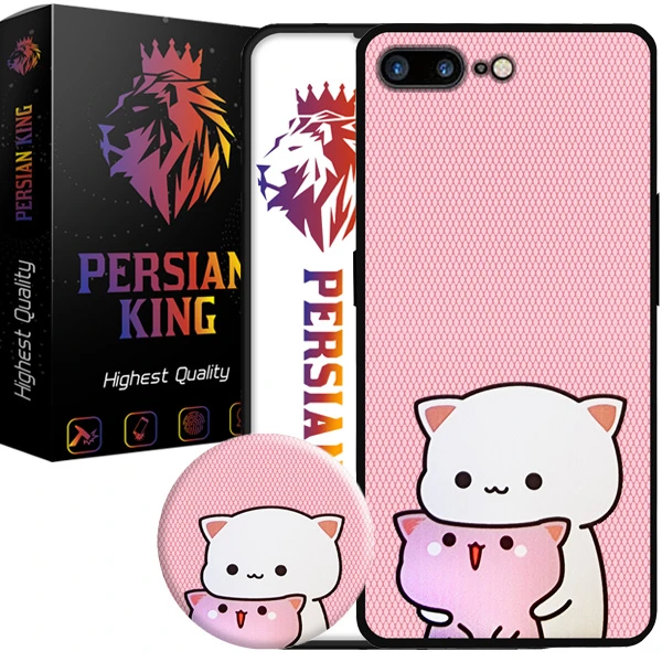  کاور پرشین کینگ مدلKitty 22 مناسب برای گوشی موبایل اپل iPhone 7 Plus/ 8 Plus به همراه پایه نگهدارنده