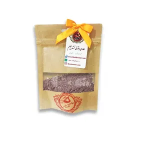 بخور شیخ حارث  مشکستان (۵۰گرم)