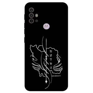 Megafone Homeland 1627 Cover For Motorola Moto G30