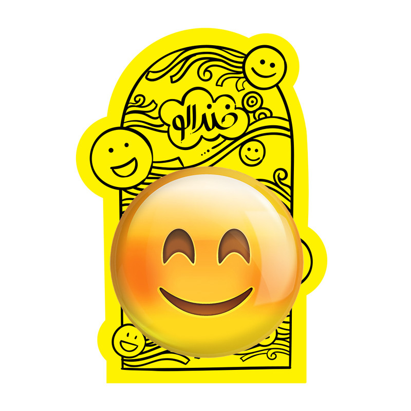 آینه جیبی خندالو مدل ایموجی Emoji  کد 1302