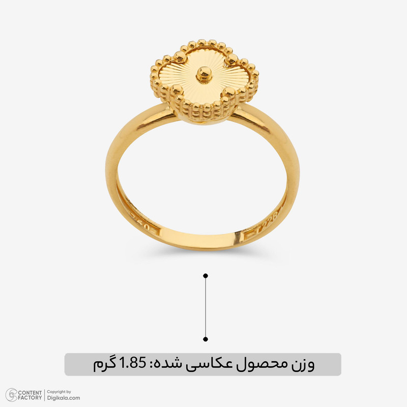 انگشتر طلا  18 عیار زنانه با طرح ونکلیف آرپلز گالری طلا و جواهر هانی مدل کینگ  - 6