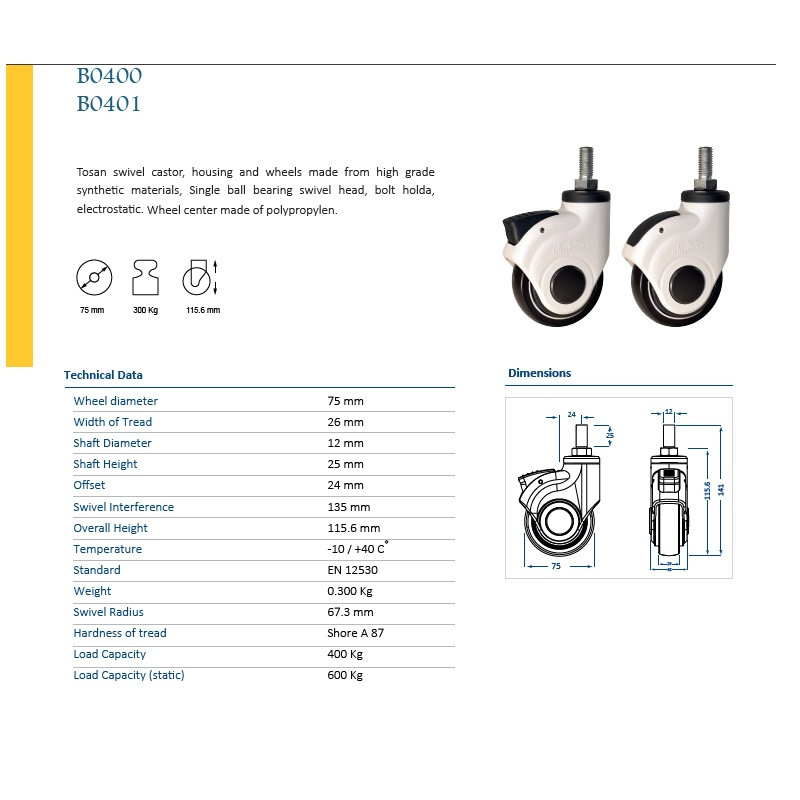 چرخ توسان مدل چیتا401