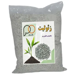 پودر زئولیت کشاورزی مدل Potassic وزن 1 کیلوگرم