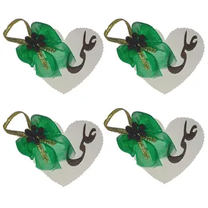 گیفت طرح غدیر کد03 بسته 4عددی