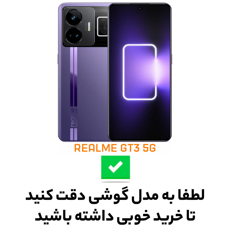 کاور سامورایی مدل YCADEN مناسب برای گوشی موبایل ریلمی GT3
